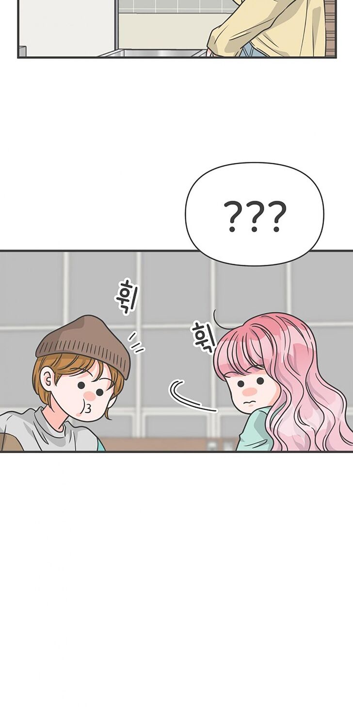 Koi wa Misoji o Sugite kara Ch.075