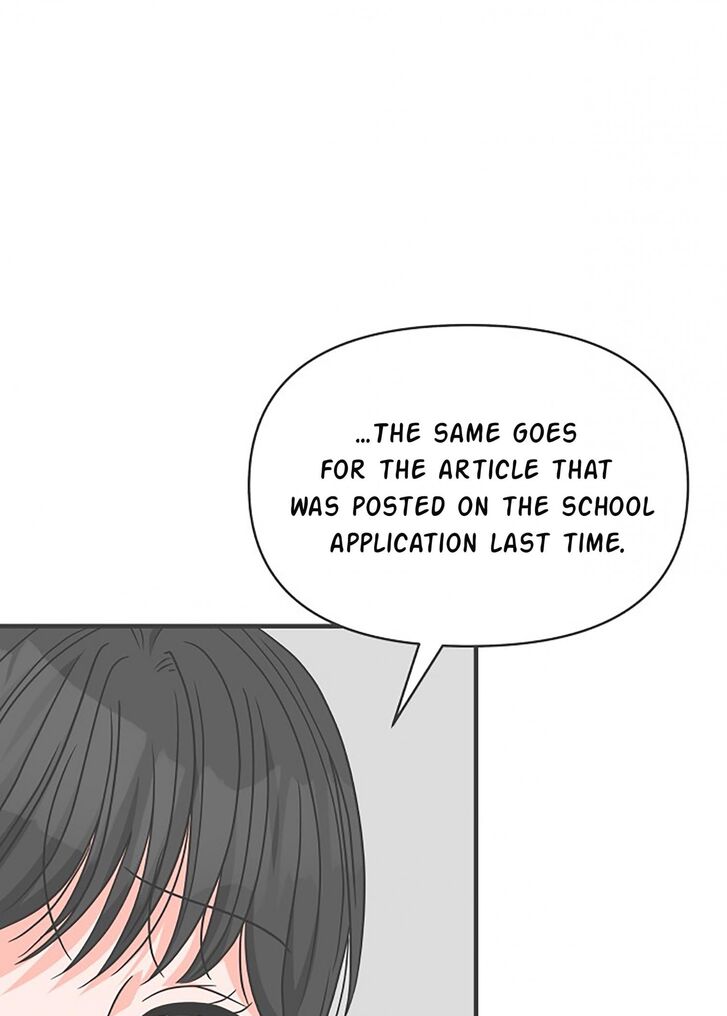 Koi wa Misoji o Sugite kara Ch.075