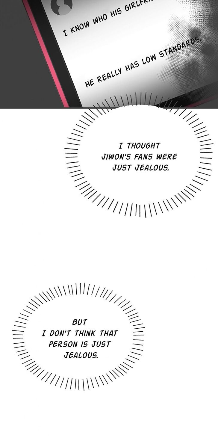 Koi wa Misoji o Sugite kara Ch.075