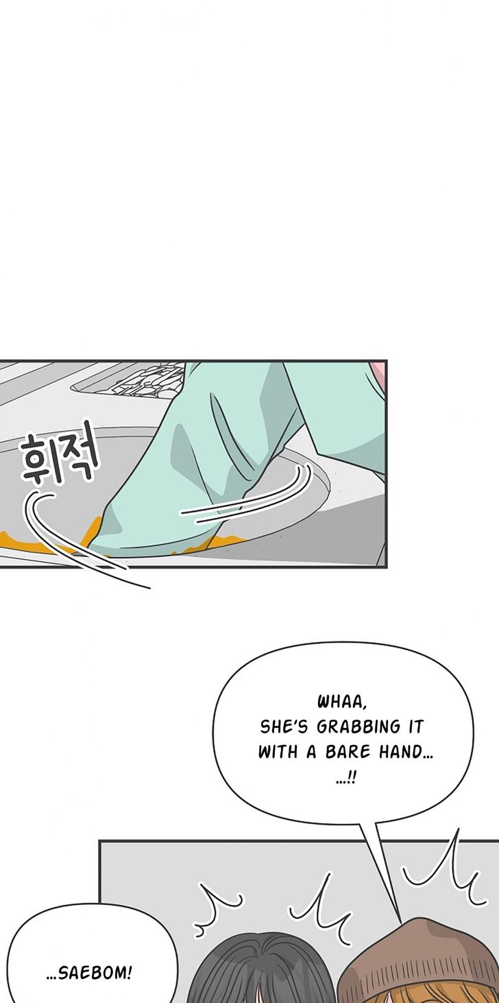 Koi wa Misoji o Sugite kara Ch.075