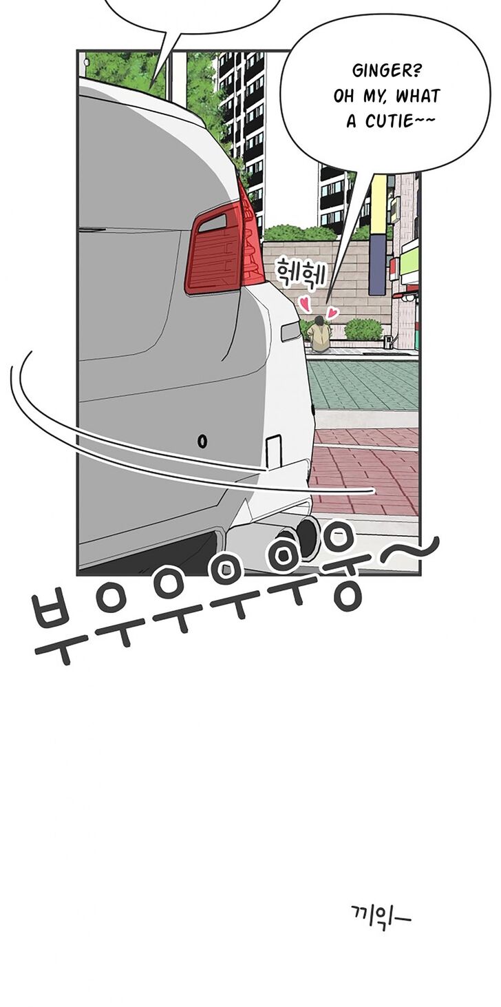 Koi wa Misoji o Sugite kara Ch.075