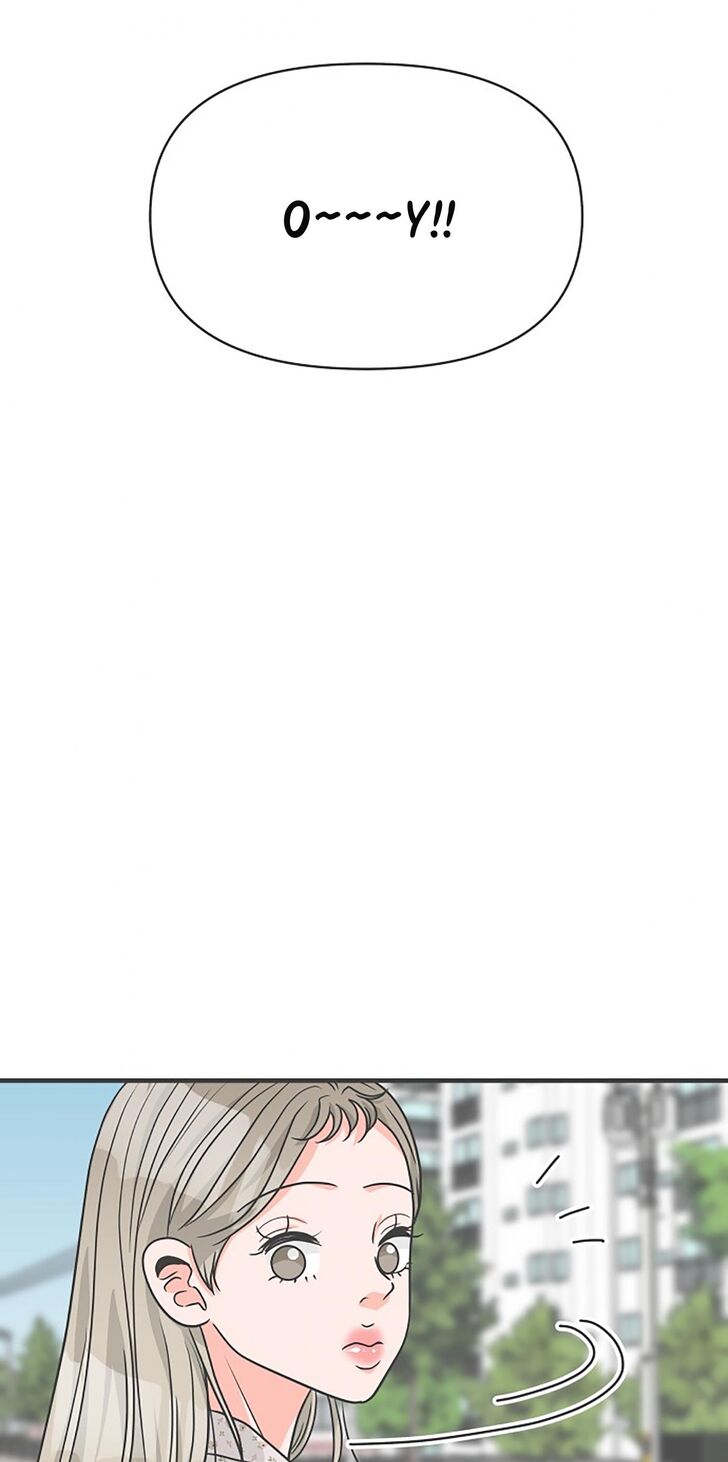 Koi wa Misoji o Sugite kara Ch.075