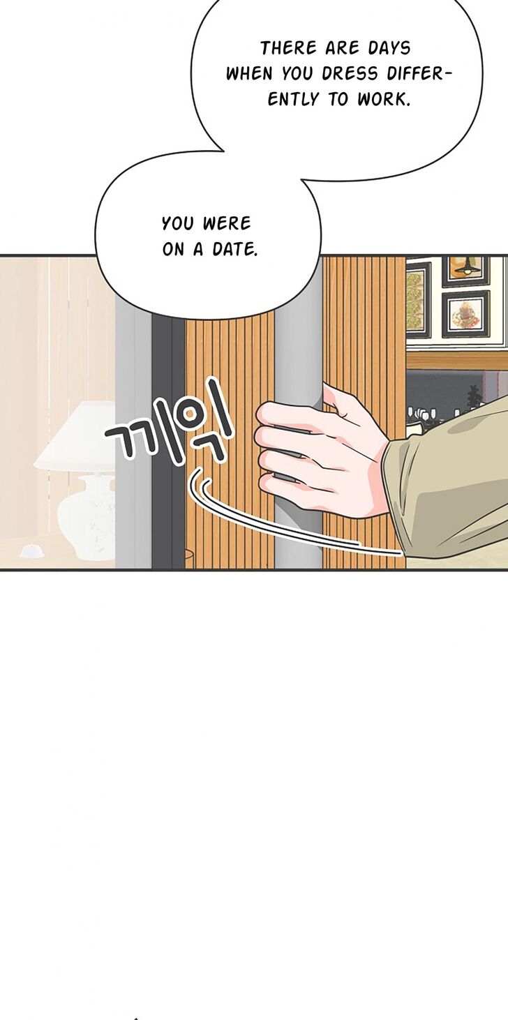 Koi wa Misoji o Sugite kara Ch.075