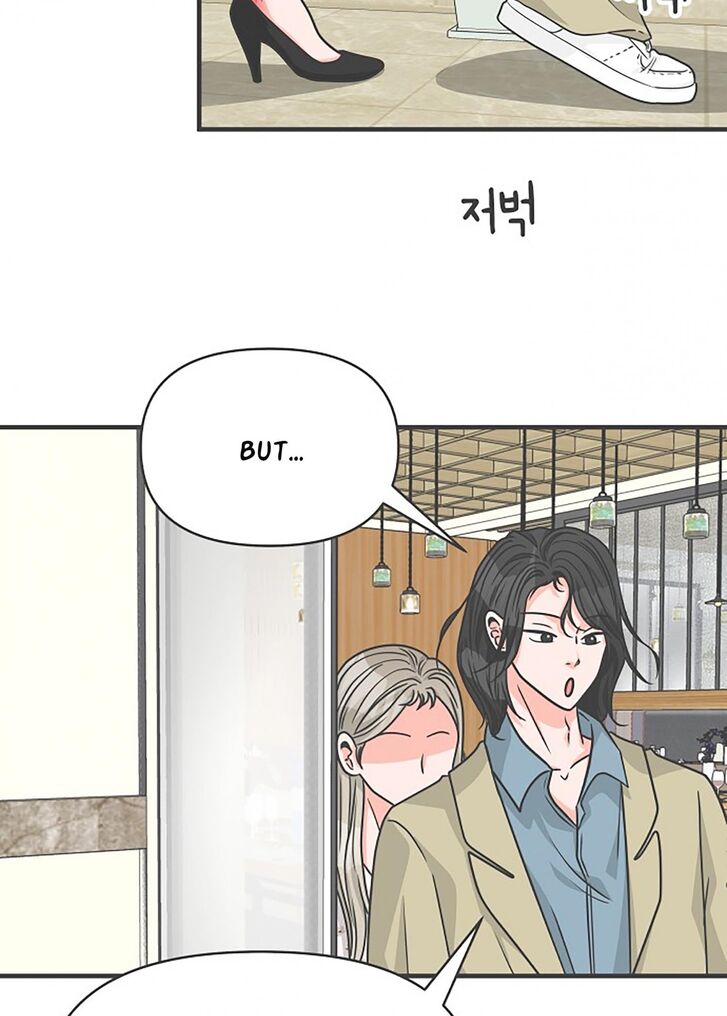 Koi wa Misoji o Sugite kara Ch.075