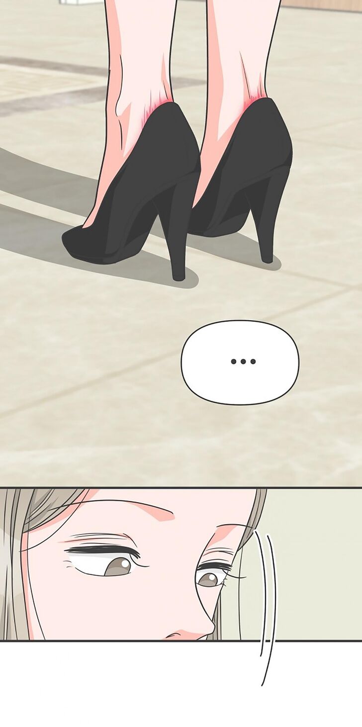 Koi wa Misoji o Sugite kara Ch.075