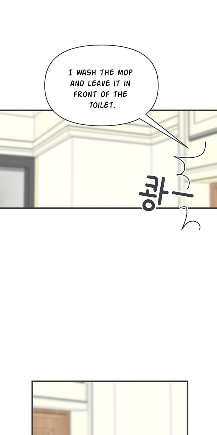 Koi wa Misoji o Sugite kara Ch.075