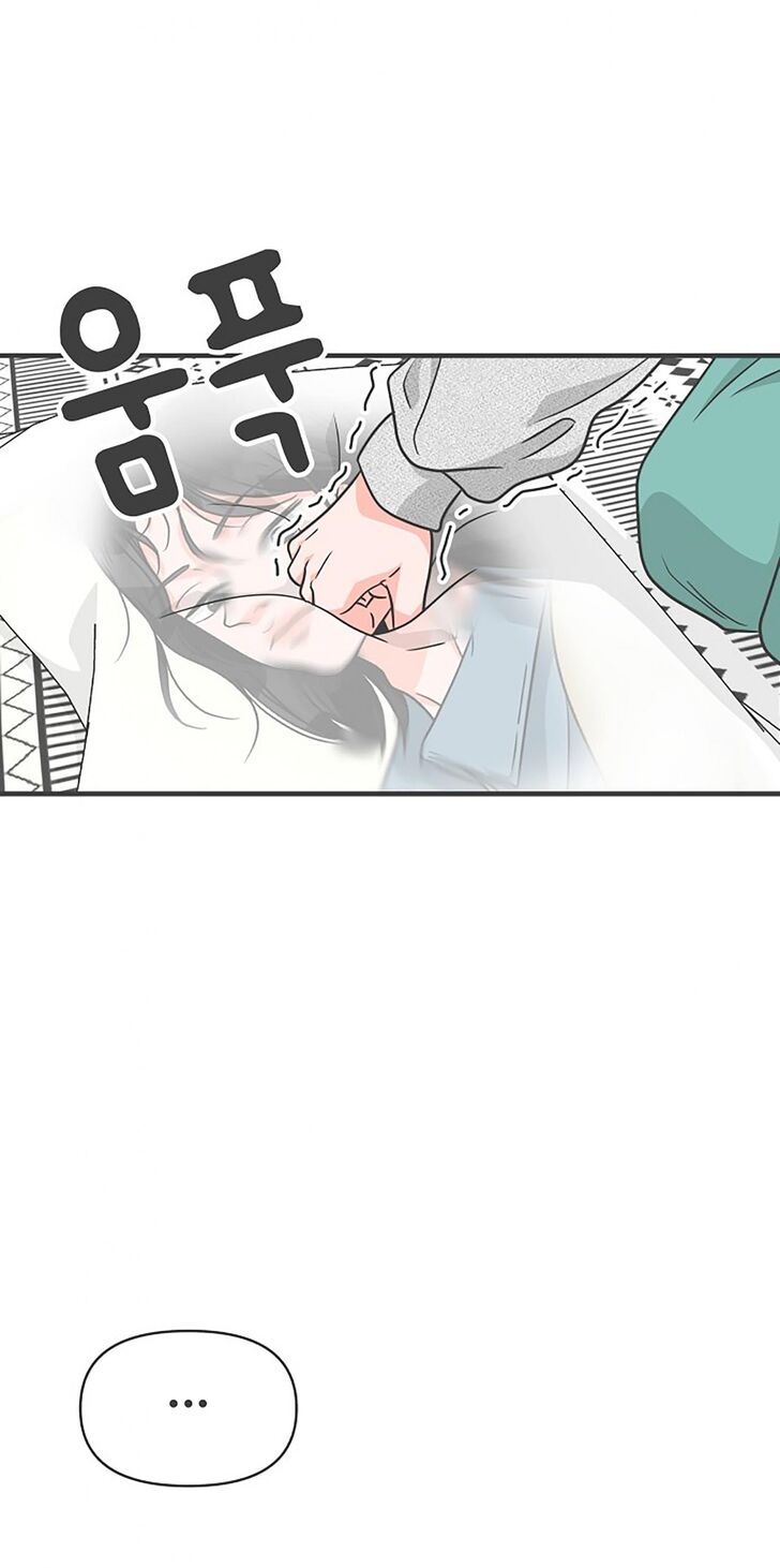 Koi wa Misoji o Sugite kara Ch.076