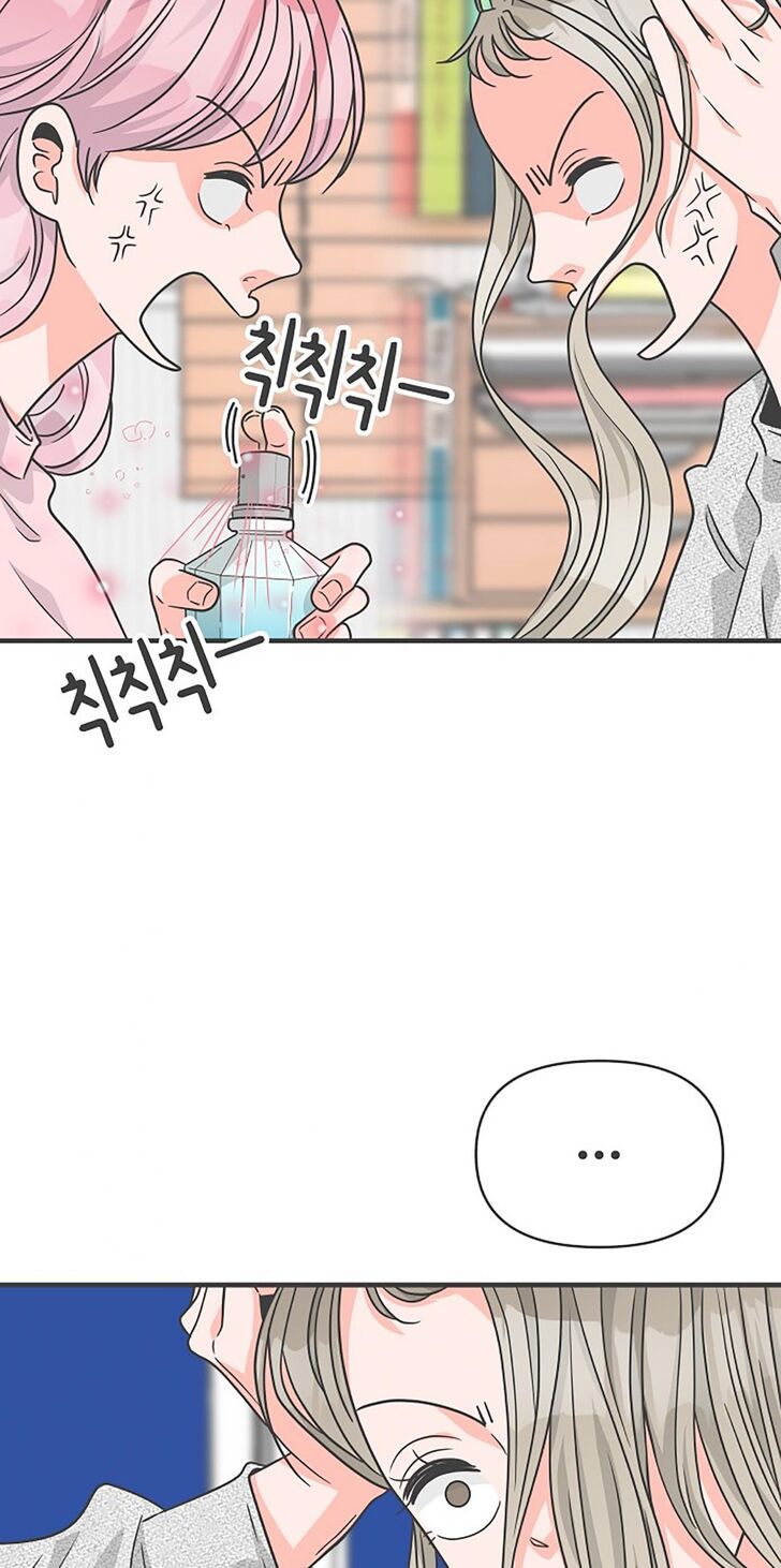 Koi wa Misoji o Sugite kara Ch.076