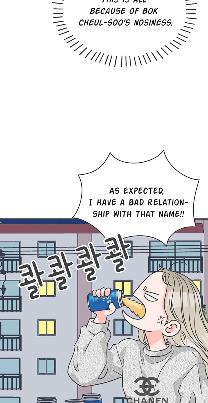 Koi wa Misoji o Sugite kara Ch.076