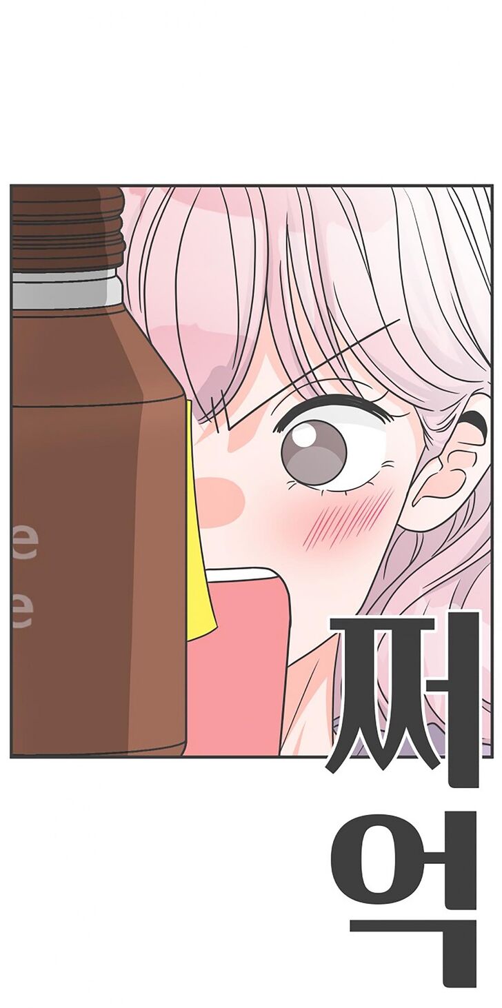 Koi wa Misoji o Sugite kara Ch.076