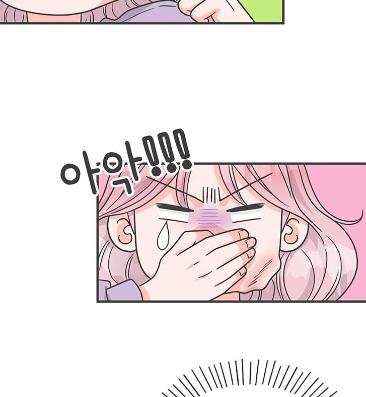 Koi wa Misoji o Sugite kara Ch.076