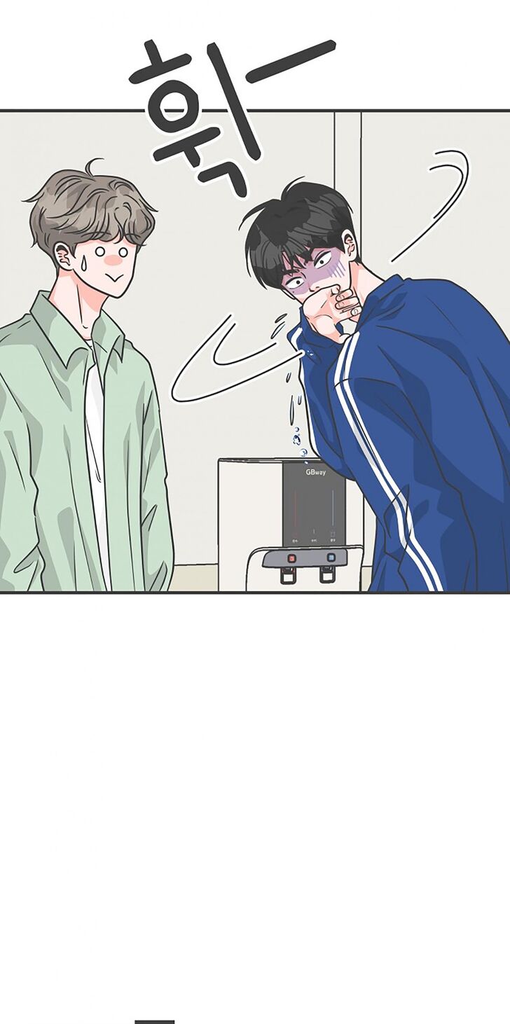 Koi wa Misoji o Sugite kara Ch.076