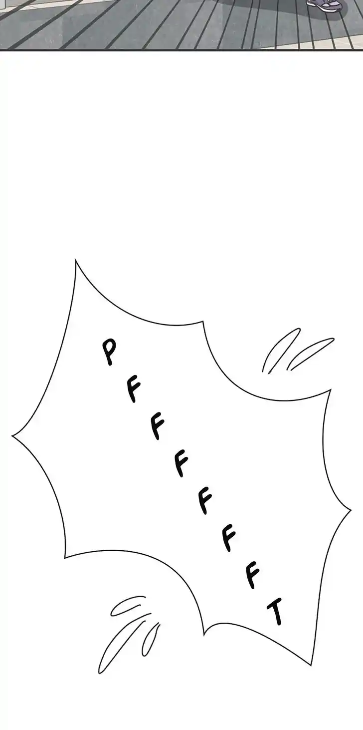 Koi wa Misoji o Sugite kara Ch.077