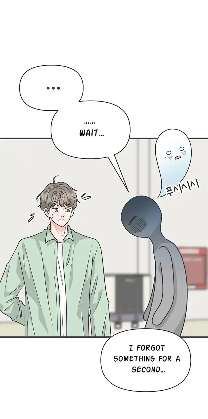 Koi wa Misoji o Sugite kara Ch.077