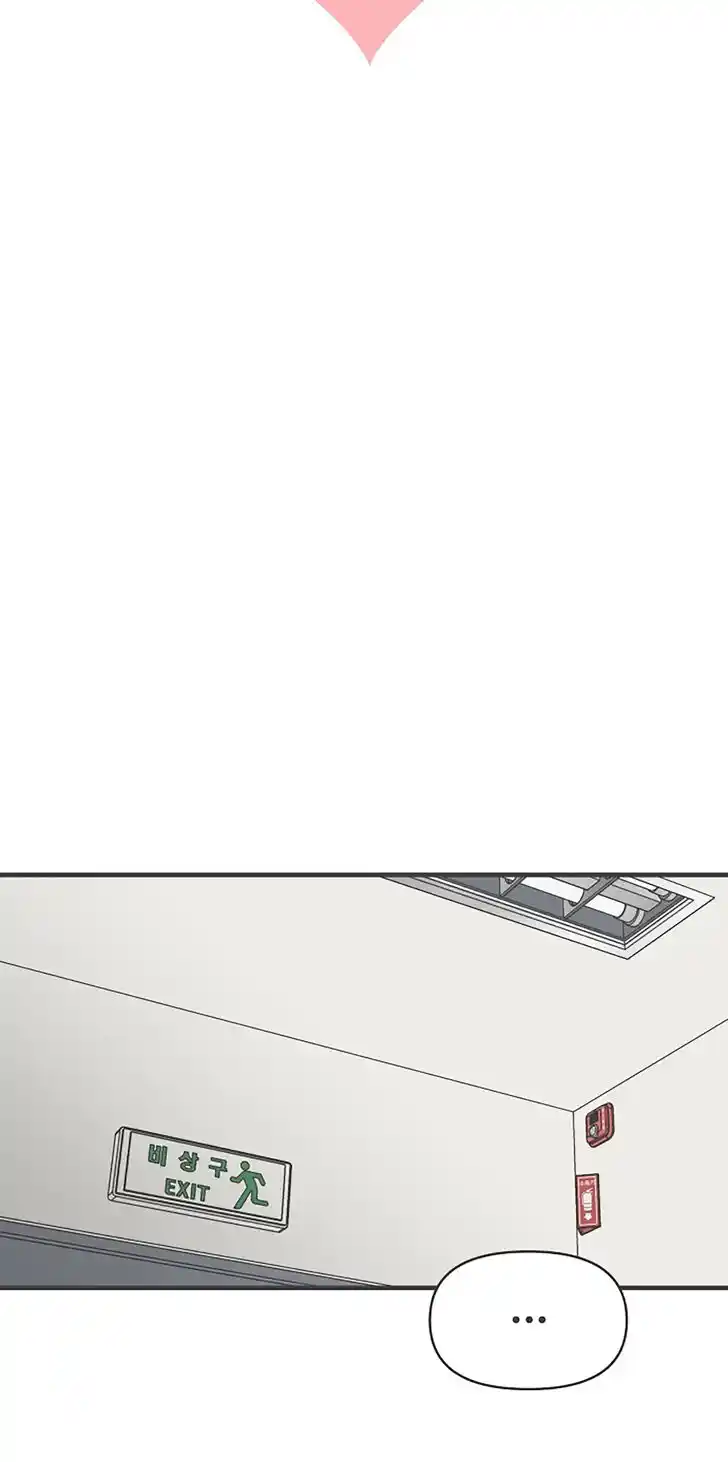 Koi wa Misoji o Sugite kara Ch.077