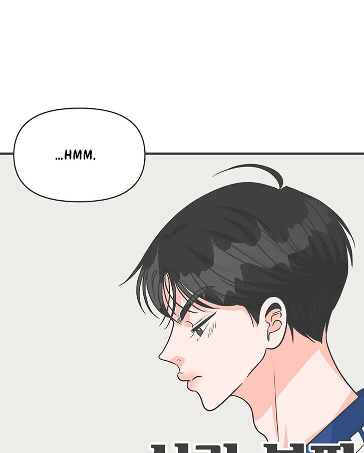 Koi wa Misoji o Sugite kara Ch.077