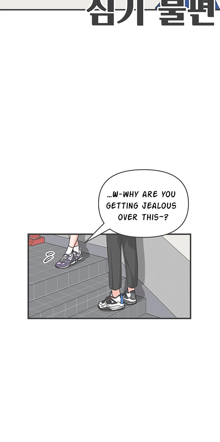 Koi wa Misoji o Sugite kara Ch.077