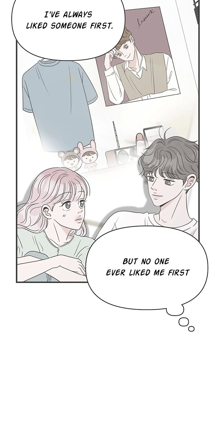 Koi wa Misoji o Sugite kara Ch.077