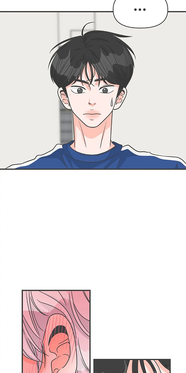 Koi wa Misoji o Sugite kara Ch.077