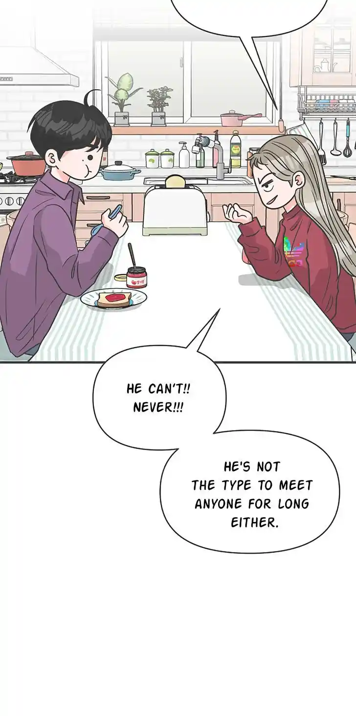 Koi wa Misoji o Sugite kara Ch.097