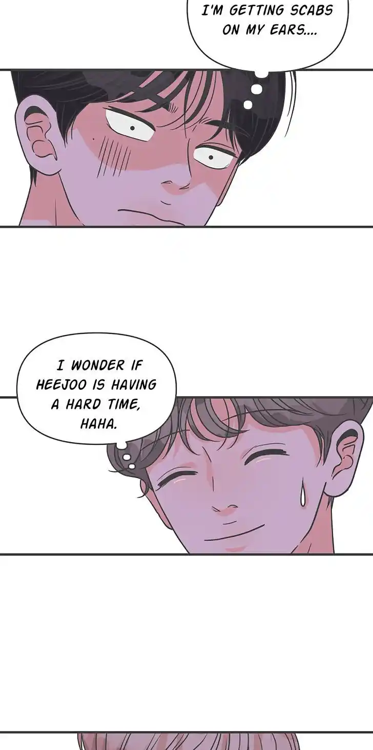 Koi wa Misoji o Sugite kara Ch.097