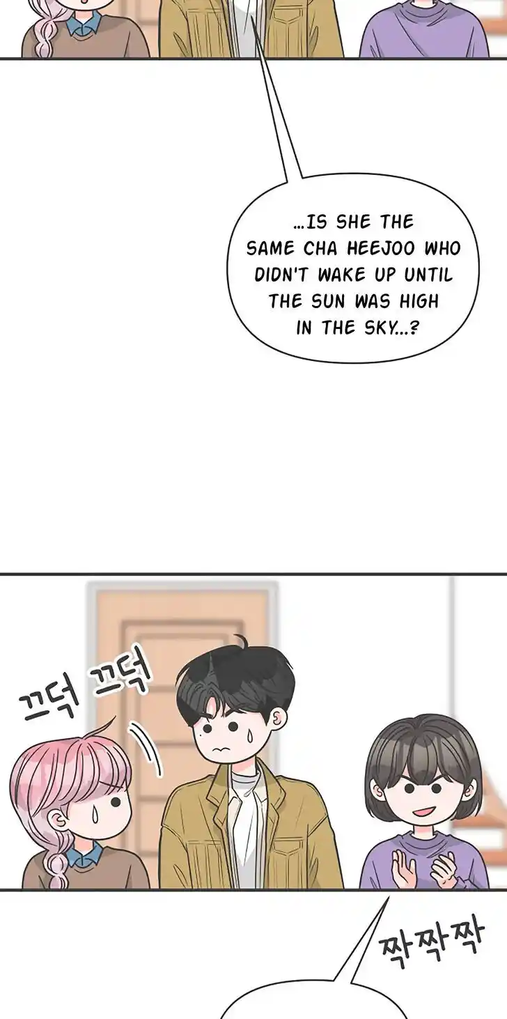 Koi wa Misoji o Sugite kara Ch.097