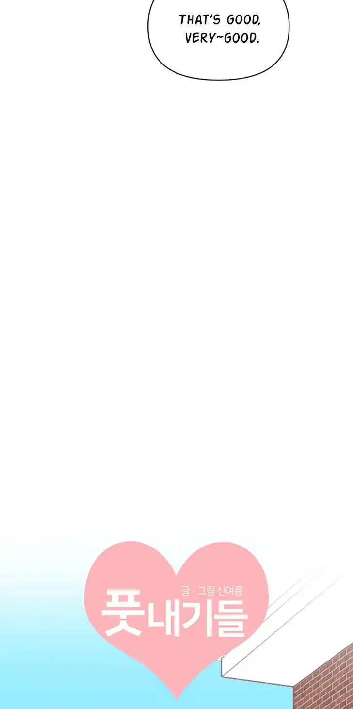 Koi wa Misoji o Sugite kara Ch.097