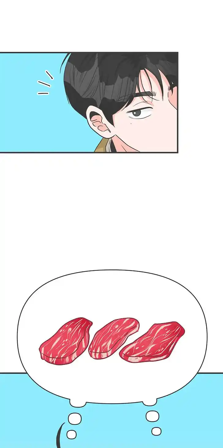 Koi wa Misoji o Sugite kara Ch.097