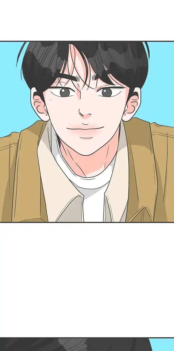 Koi wa Misoji o Sugite kara Ch.097