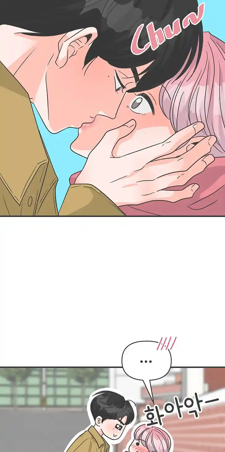 Koi wa Misoji o Sugite kara Ch.097