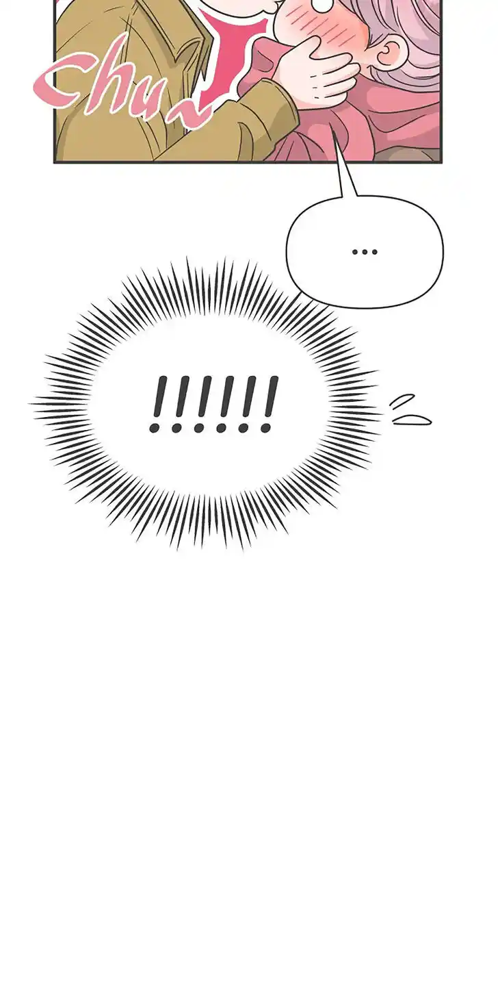 Koi wa Misoji o Sugite kara Ch.097