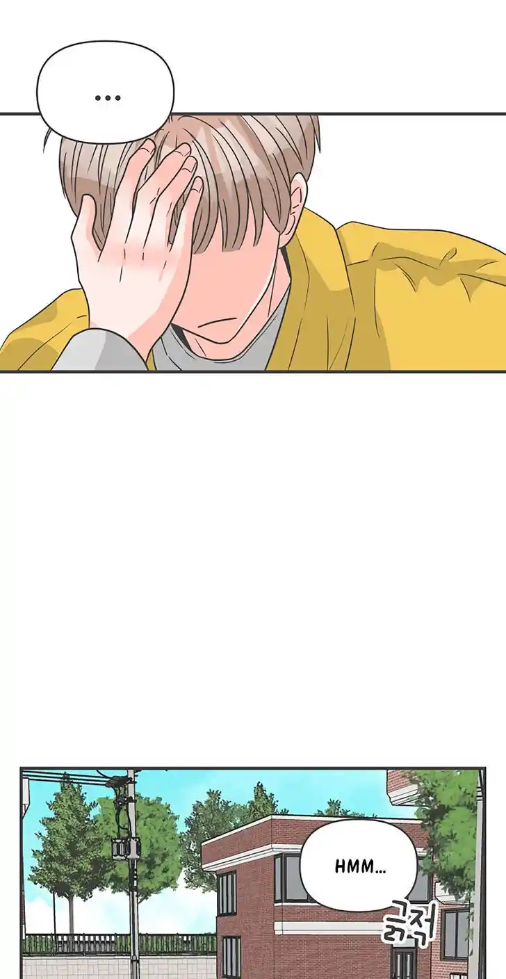 Koi wa Misoji o Sugite kara Ch.097