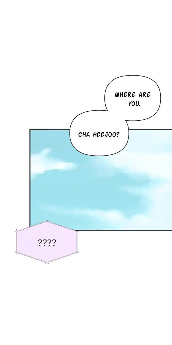 Koi wa Misoji o Sugite kara Ch.098