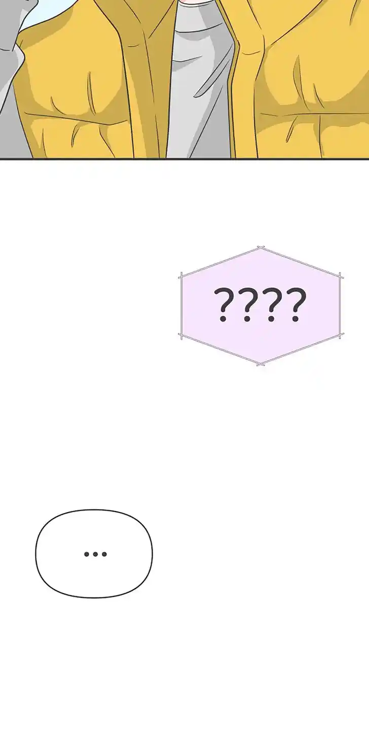 Koi wa Misoji o Sugite kara Ch.098