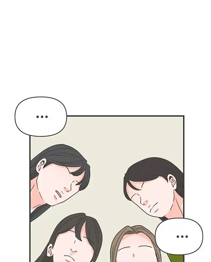 Koi wa Misoji o Sugite kara Ch.098