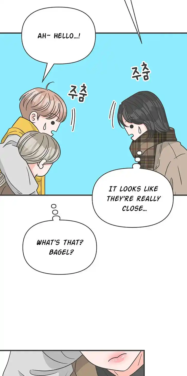 Koi wa Misoji o Sugite kara Ch.099