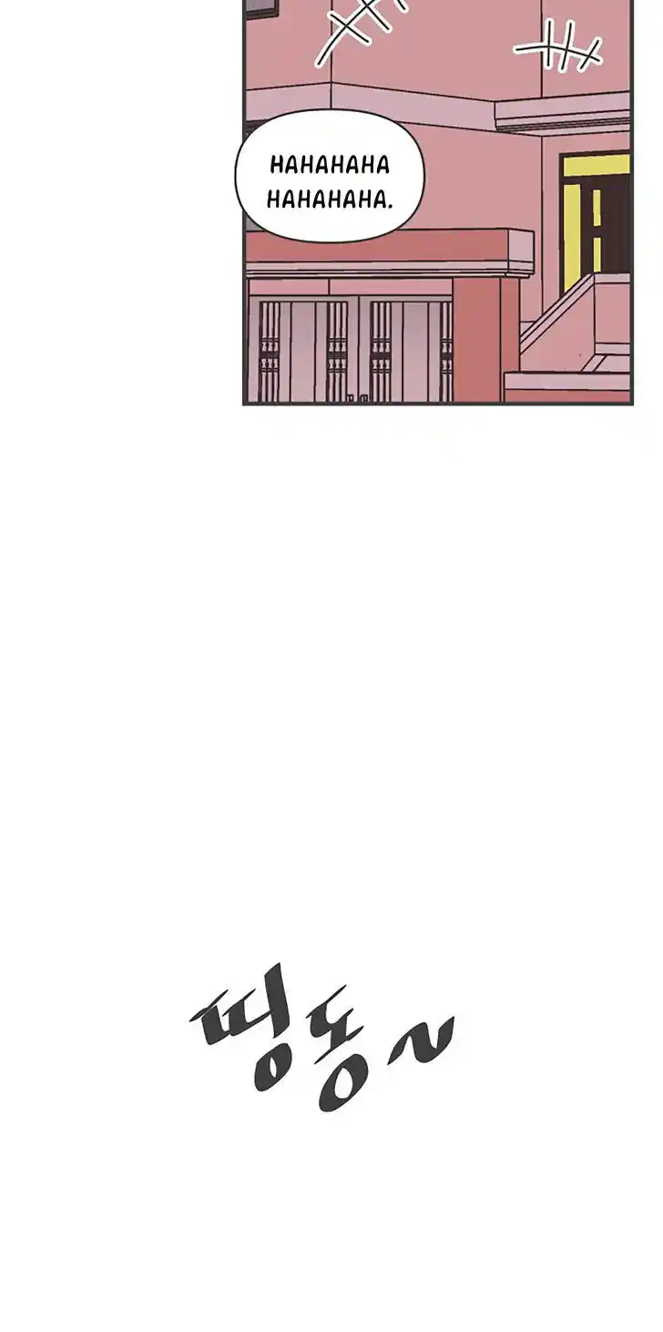 Koi wa Misoji o Sugite kara Ch.099