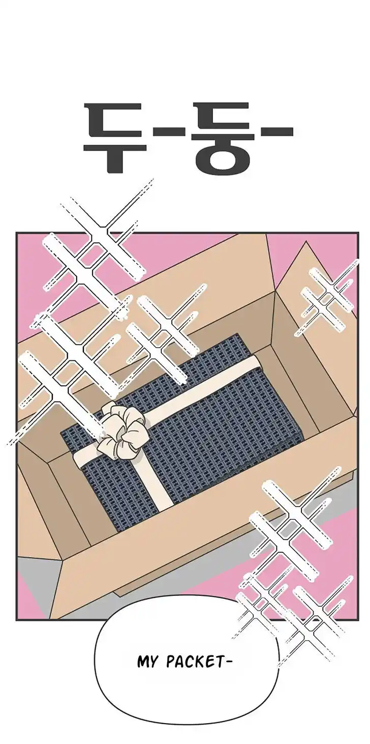 Koi wa Misoji o Sugite kara Ch.099