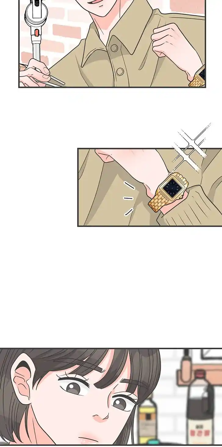 Koi wa Misoji o Sugite kara Ch.099