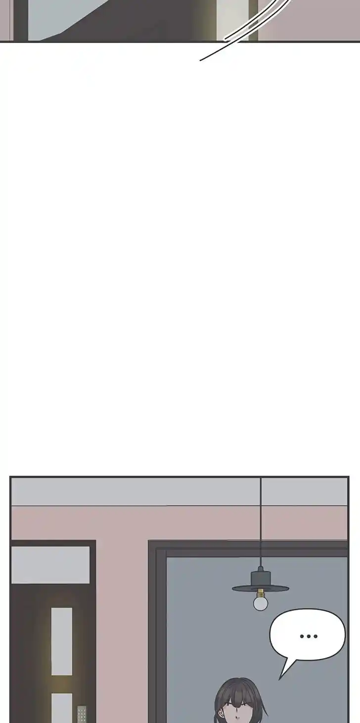 Koi wa Misoji o Sugite kara Ch.099