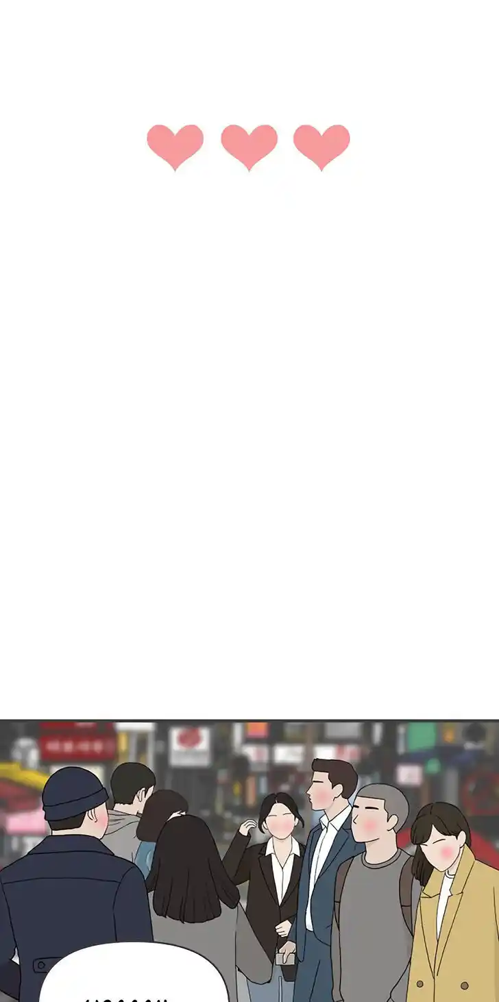 Koi wa Misoji o Sugite kara Ch.100