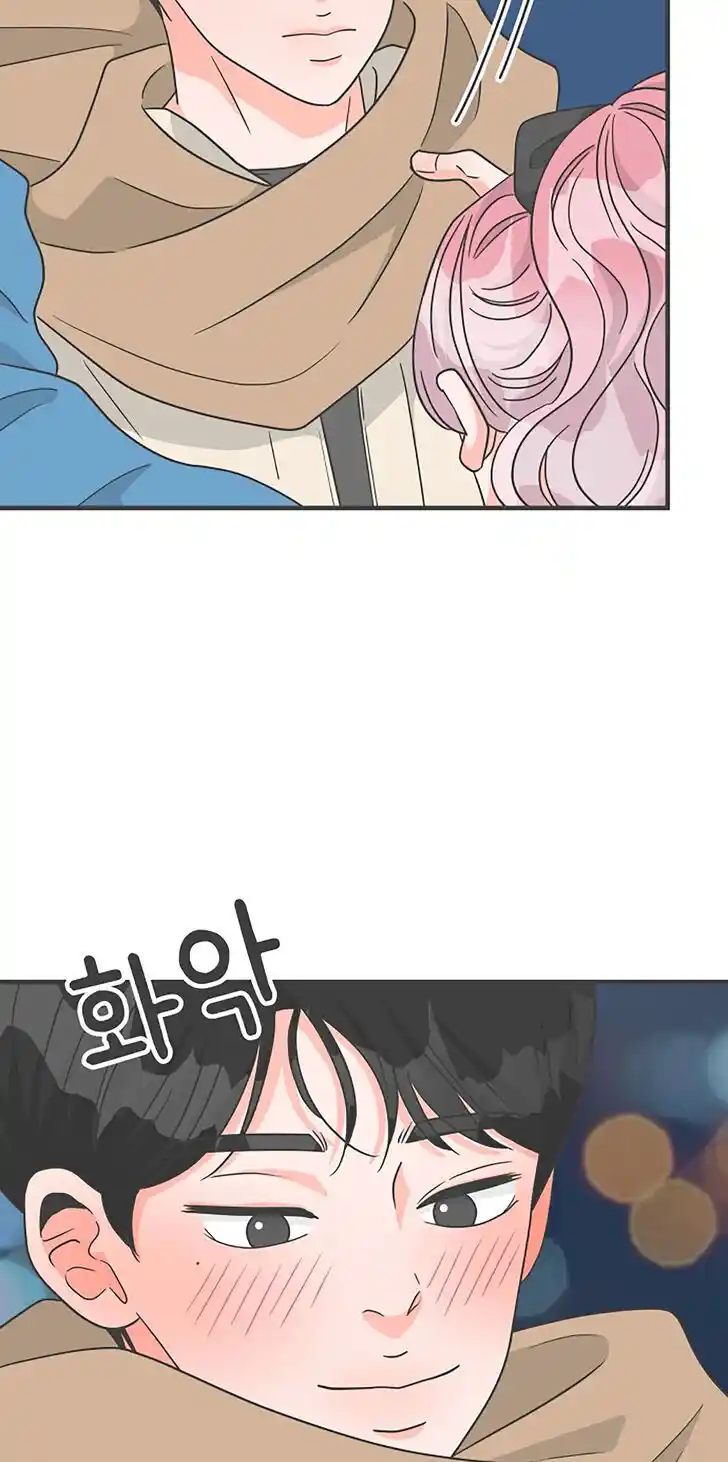 Koi wa Misoji o Sugite kara Ch.100