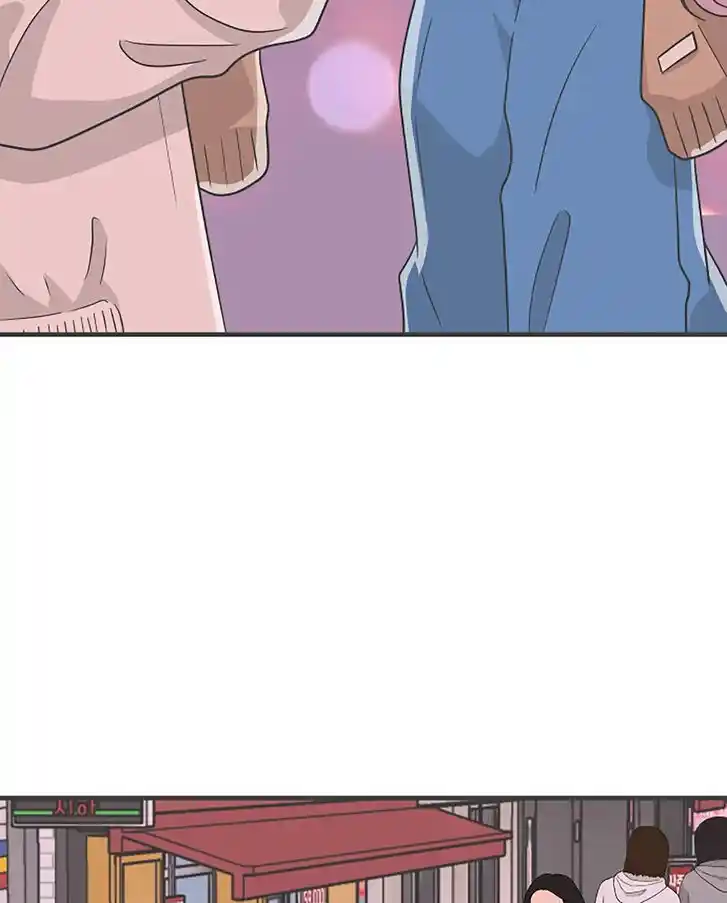 Koi wa Misoji o Sugite kara Ch.100