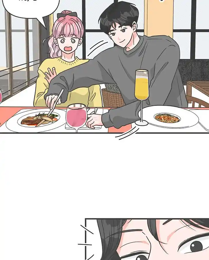 Koi wa Misoji o Sugite kara Ch.100