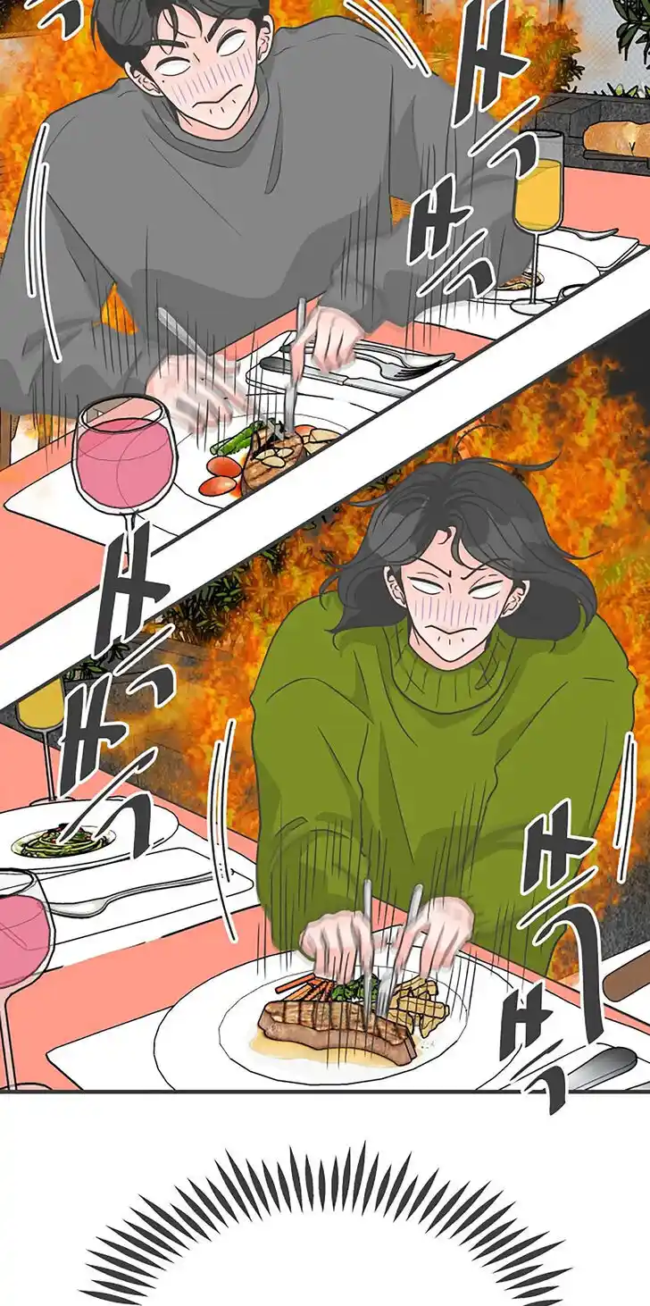 Koi wa Misoji o Sugite kara Ch.100