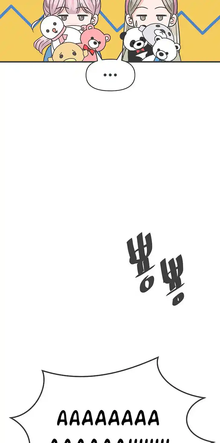 Koi wa Misoji o Sugite kara Ch.100