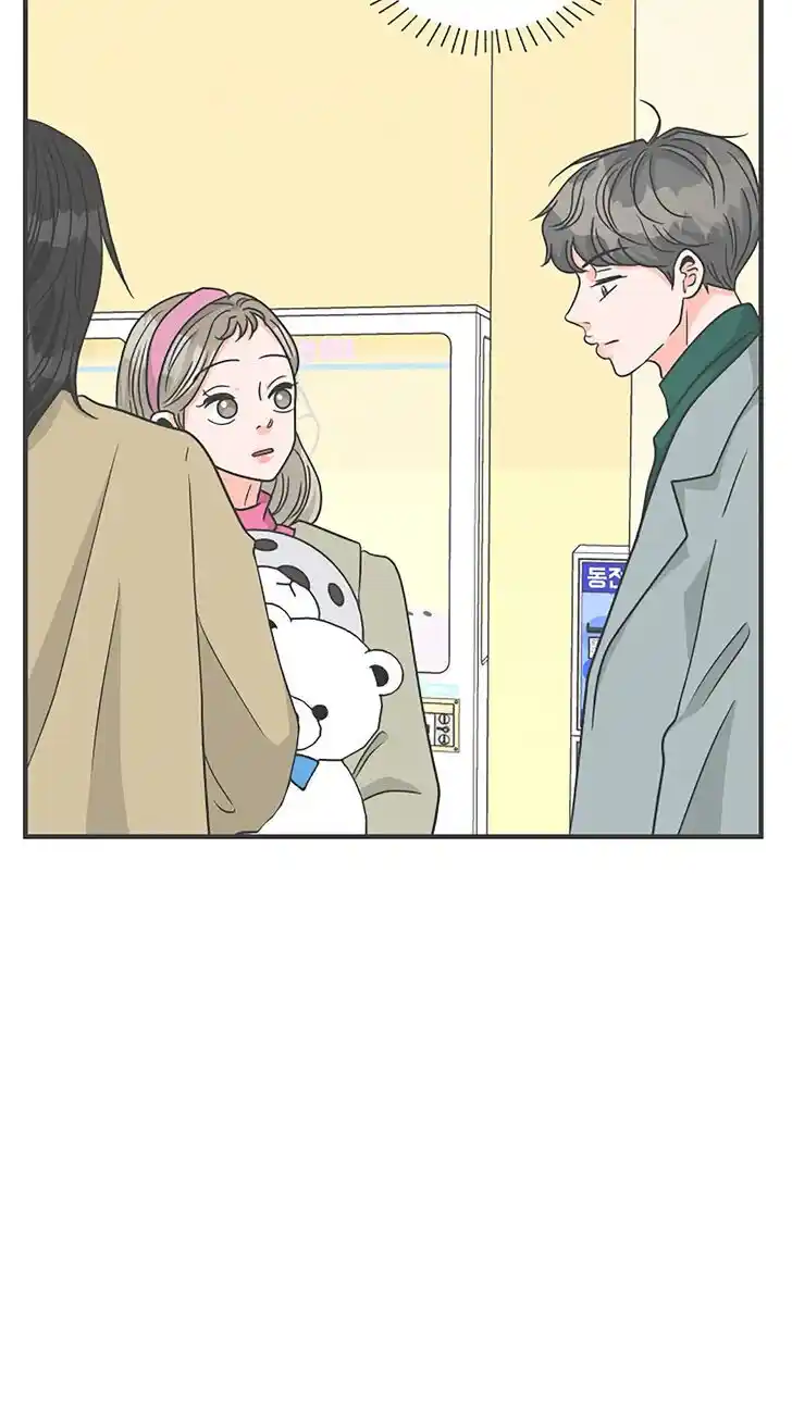 Koi wa Misoji o Sugite kara Ch.100