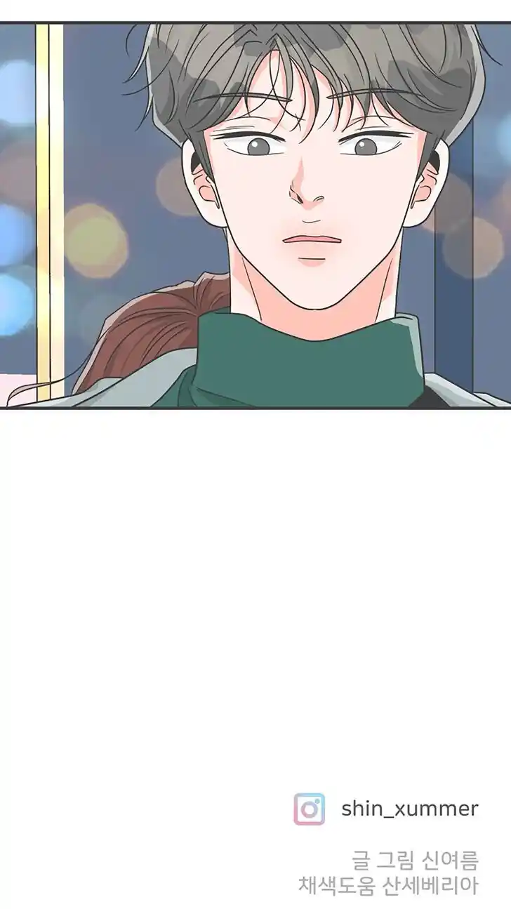 Koi wa Misoji o Sugite kara Ch.100