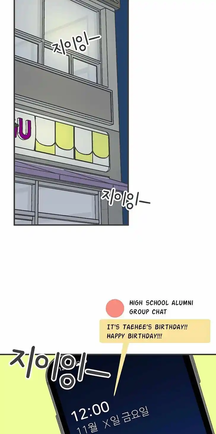 Koi wa Misoji o Sugite kara Ch.101