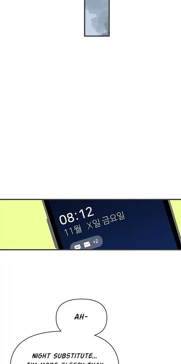 Koi wa Misoji o Sugite kara Ch.101